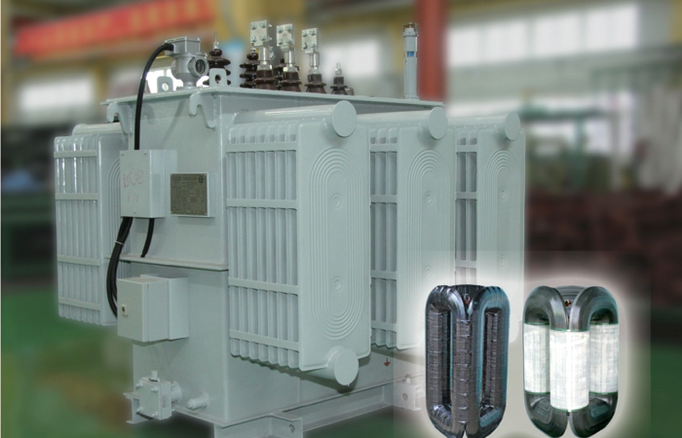 Hermetically sealed distribution transformer in a manufacturing facility